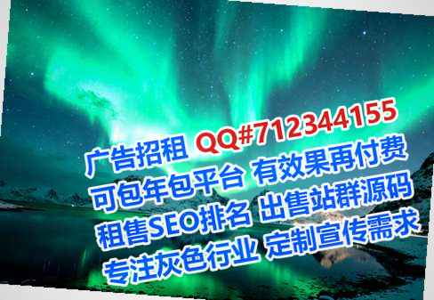 榕江试管婴儿投资公司